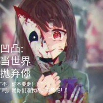 久久白虎草草